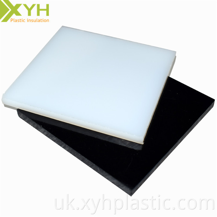 White 6PLA Nylon Sheet